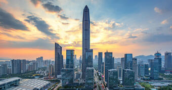 10 najviših zgrada na svijetu koje su promijenile izgled gradova u kojima su izgrađene